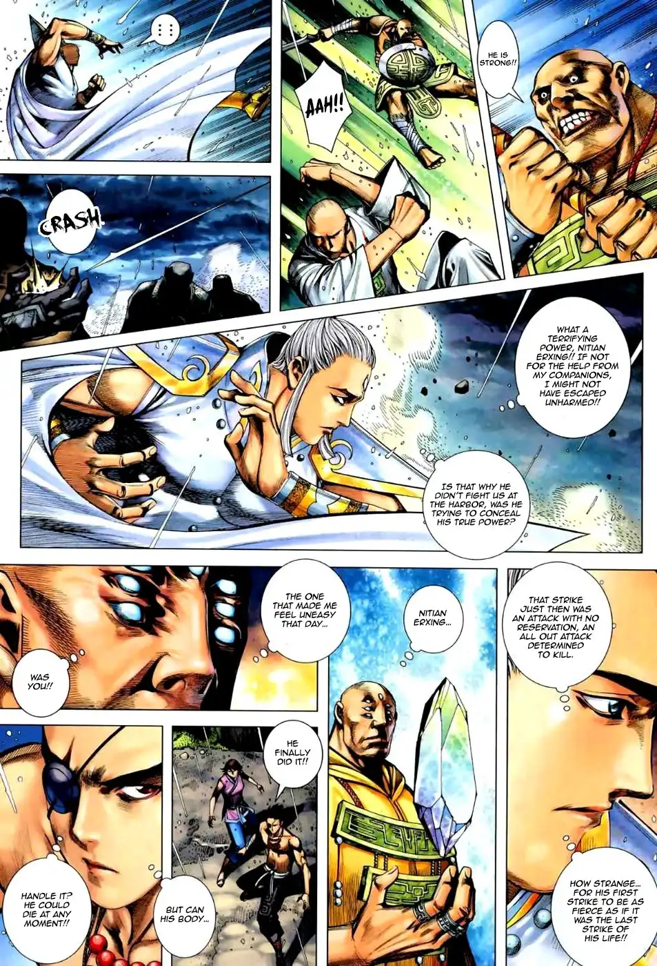 Feng Shen Ji Chapter 60 21